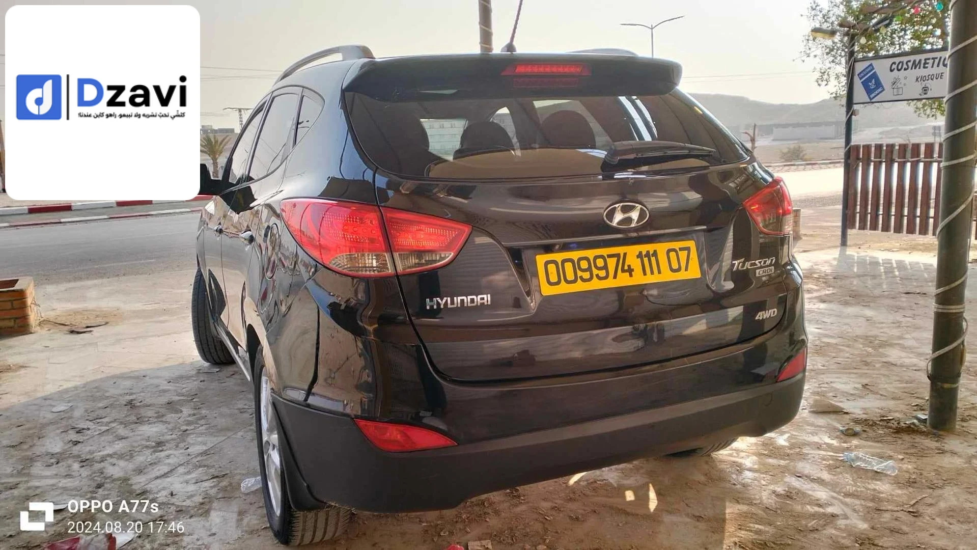 Voitures Hyundai à 7 BISKRA