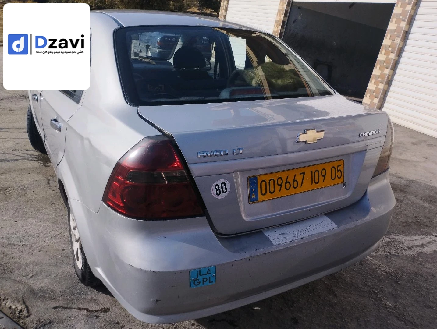 Voitures Chevrolet à 5 BATNA